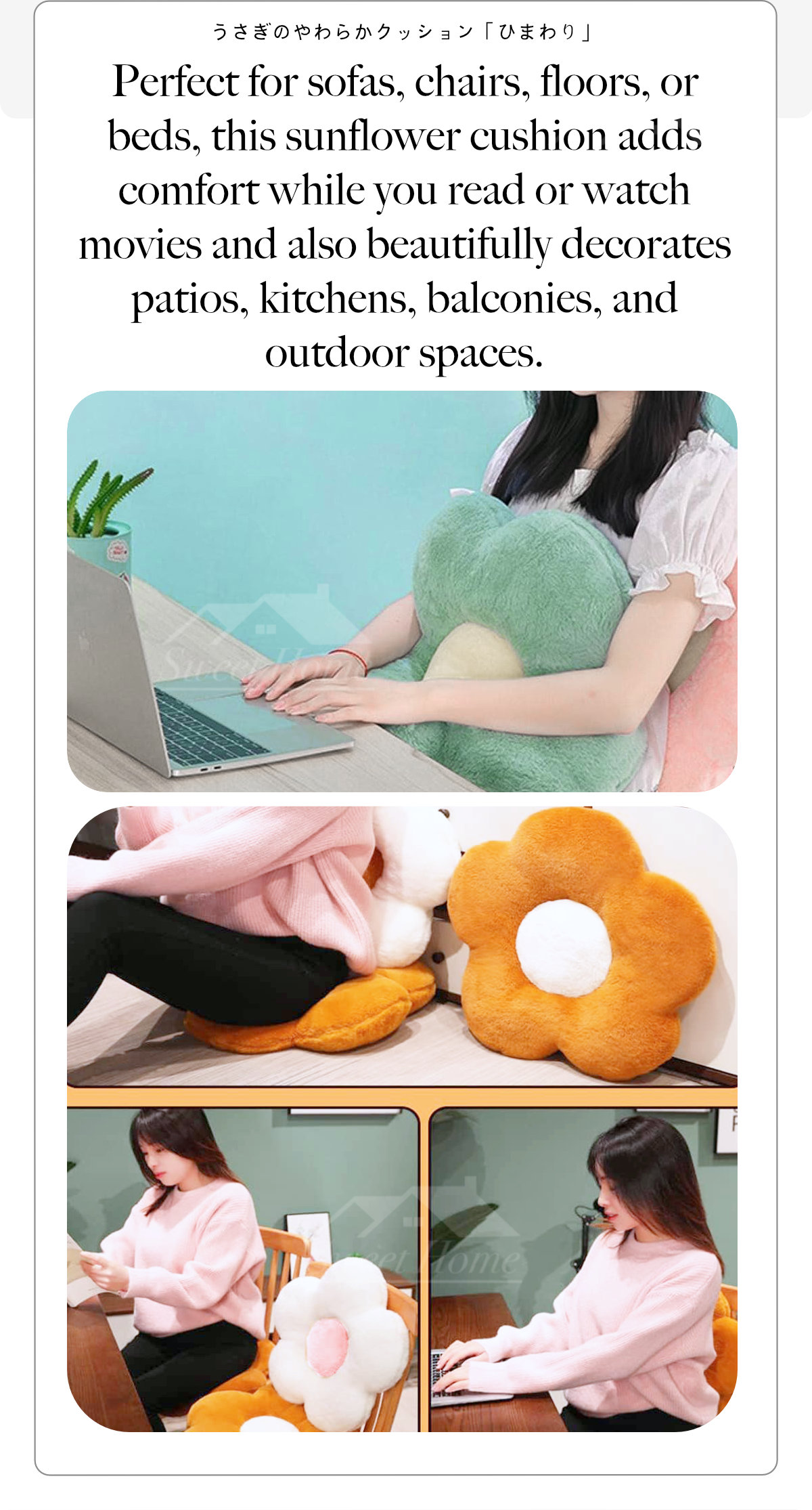 Rabbit-Soft Feel Sunflower-8